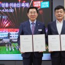 활림건설(주) 이미지