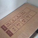 가마골농장 이미지