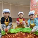 충주남산유치원 이미지