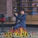 양가네손칼국수
