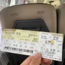 사상시외버스터미널 입구 이미지