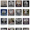 심리극을 통한 자기성장 이미지