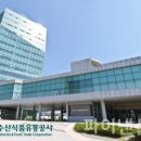 한국농수산식품유통공사 이미지