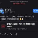 주주갤러리