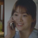 태양의 후예 드라마 촬영지 이미지