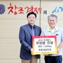 푸른세상 이미지