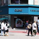 오렌즈비젼센터홍대점 | 오렌즈 홍대비젼센터에서 인생 컬러렌즈 찾은 후기