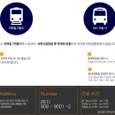 더문성형외과의원 이미지