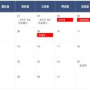 송정여자중학교 이미지