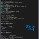 이수장