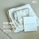 소창수건 강화소창으로 만든 먼지없은 BOYEON 아기수건