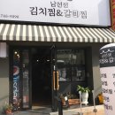 석경팜 이미지