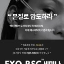 오즈메디칼 이미지