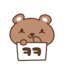 타이어테크 광진점 이미지