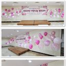 구로2동주민센터 이미지