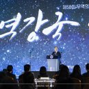 신화무역 이미지