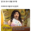 코티지프룻