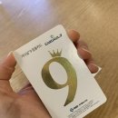 황실치과의원 | 자궁경부암 예방접종 가다실 9가 1차 후기 (암을 예방할 수 있는 유일한 주사)