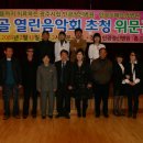 광주시립정신병원 이미지