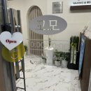 성북-종암-1472 이미지