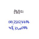 우리동네운동장 이미지
