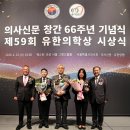 보라매양행