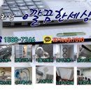 여월프라자 이미지