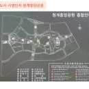 동탄중앙어울림센터 (동탄어울림사회복지관 2층) 이미지