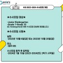 지니컨설팅주