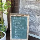 봄이오네 | 아산 한정식 맛집 봄이오네 후기