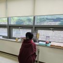 임고4 이미지
