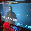 세븐스타 코인노래연습장 영종운서점 | 운서역 코인노래방 &#39;세븐스타코인노래방 영종운서점&#39; 운서역 놀거리 추천