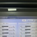 동양산OA 이미지
