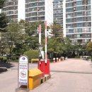 경남아파트경로당 이미지