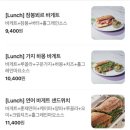 아리테스퀘어 | 시흥능곡 낫어빅딜 - 애정하는 동네 와인바, 맛집