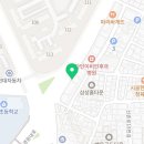 부평도담약국 이미지