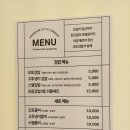 해운대 마린시티 김밥 | 해운대 오토김밥