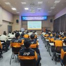 자살예방 생명지킴이 양성교육 이미지