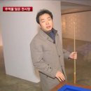 이와정당구장 이미지
