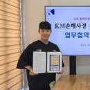 몬스짐 갤러리아점 이미지