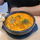 미향해장국 - 수원시 권선구 매송고색로 735 | 미향해장국