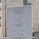 애견 미용실(도그하우스) 이미지