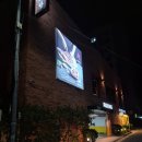 제주 백종원 정육식당: 다다익고(흑돼지 정육식당)