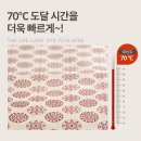 인피니티바이오 이미지