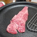 아우농장 | 마블링이 예술인 전주 안심농장 후기