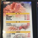 육회왕자연어공주 - 밀양시 | 육회왕자연어공주