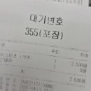 석류다방카페