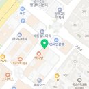 양주품태권도장 이미지