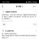 올아트미술교습소