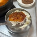 경성식당 - 아산시 염성길 105 | 울산 무거동 혼밥 하기 좋은 경성식당 내돈내산 점심으로 먹은 제육볶음 후기